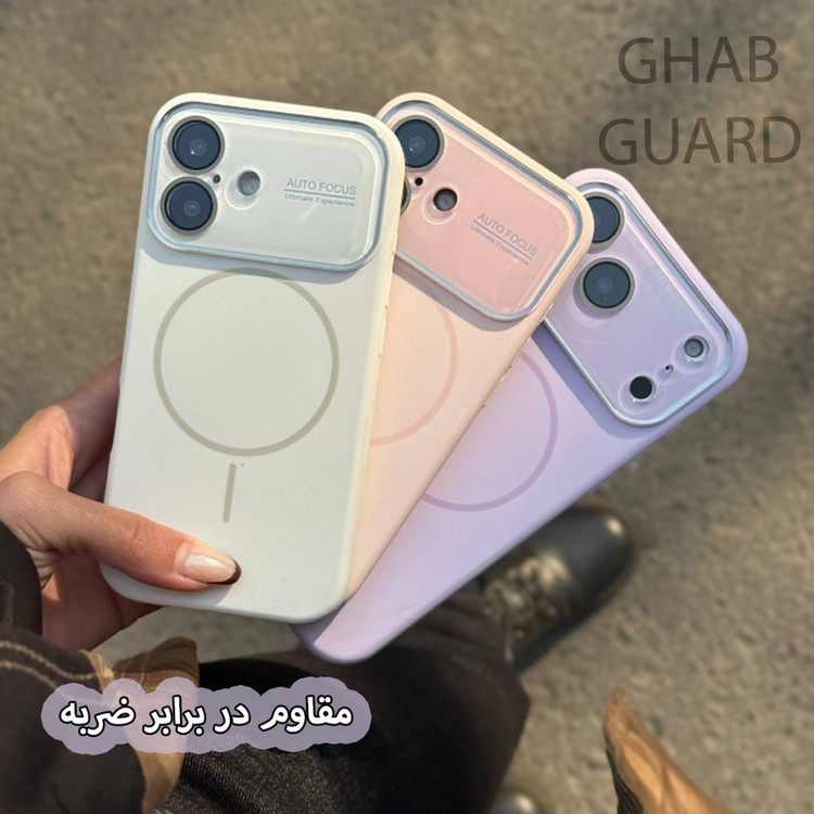 کاور قاب گارد مدل SILMG مناسب برای گوشی موبایل اپل iPhone 13