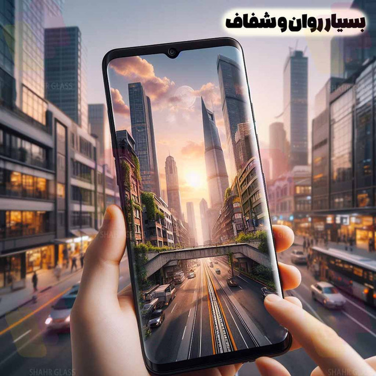 محافظ صفحه نمایش شهرگلس مدل FUES20 مناسب برای گوشی موبایل شیائومی Redmi Note 13 Pro Plus 5G