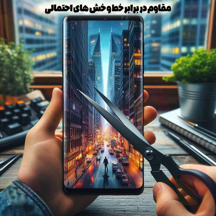 محافظ صفحه نمایش شهرگلس مدل FUES20 مناسب برای گوشی موبایل شیائومی Redmi Note 13 Pro Plus 5G