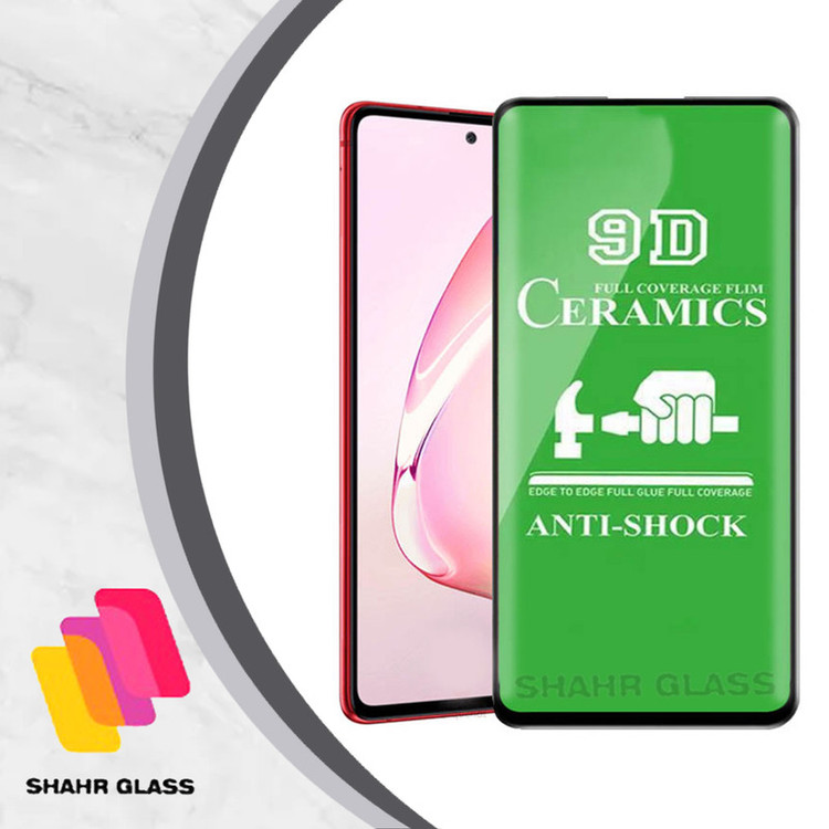 محافظ صفحه نمایش سرامیکی شهر گلس مدل EDGCRSH مناسب برای گوشی موبایل سامسونگ Galaxy S8 / Galaxy S9