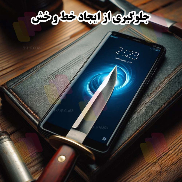 محافظ صفحه نمایش شهر گلس مدل NPOS مناسب برای گوشی موبایل سامسونگ Galaxy S10 Plus