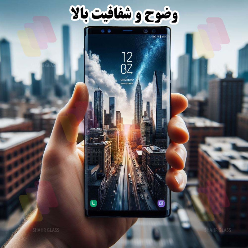 محافظ صفحه نمایش شهر گلس مدل NPOS مناسب برای گوشی موبایل سامسونگ Galaxy S10 Plus