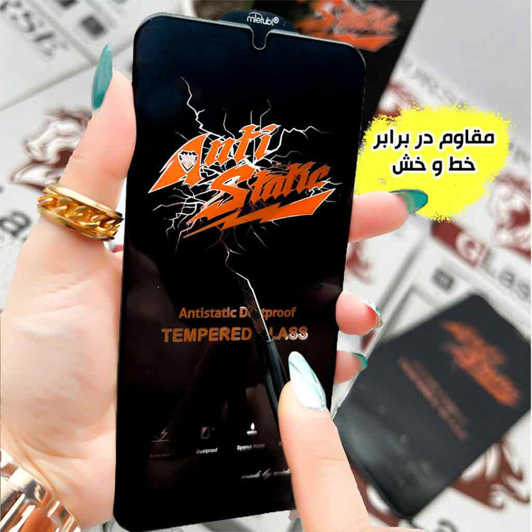 محافظ صفحه نمایش هورس مدل ANTTH مناسب برای گوشی موبایل سامسونگ Galaxy A56 5G