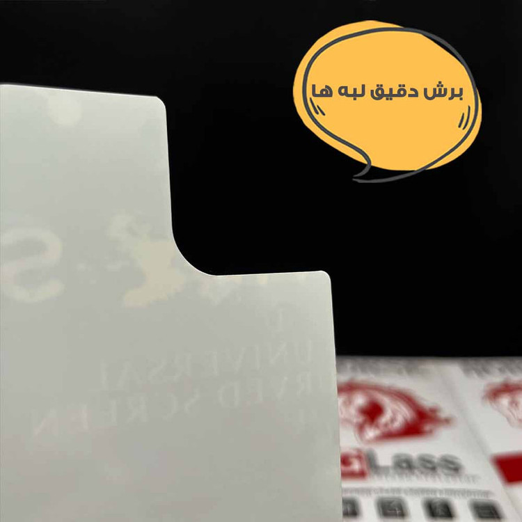 محافظ پشت گوشی هورس مدل HNAMTB20 مناسب برای گوشی موبایل داریا Daria Bond 2