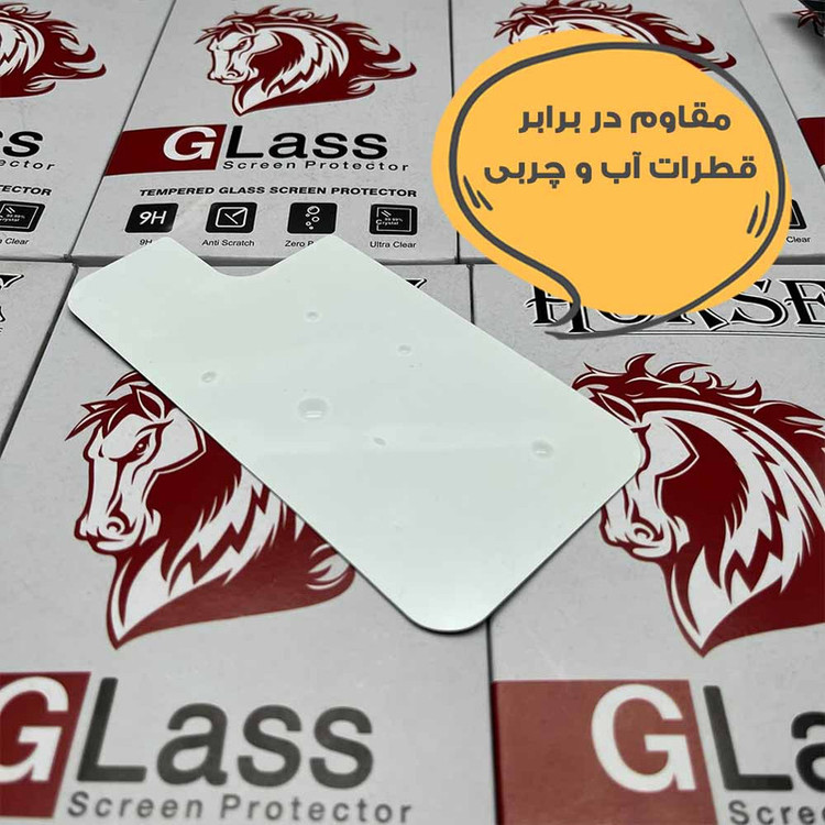 محافظ پشت گوشی هورس مدل HNAMTB20 مناسب برای گوشی موبایل داریا Daria Bond 2