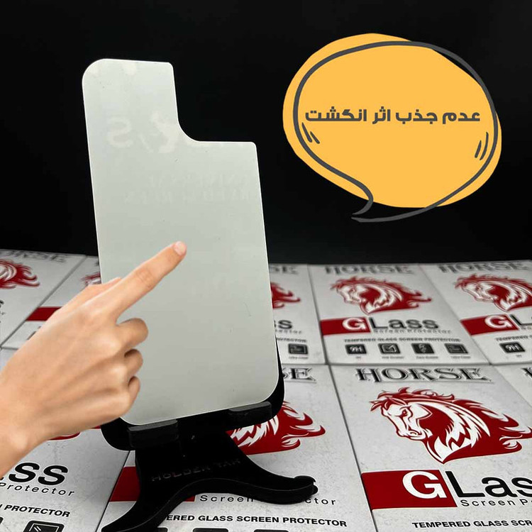 محافظ پشت گوشی هورس مدل HNAMTB20 مناسب برای گوشی موبایل داریا Daria Bond 2