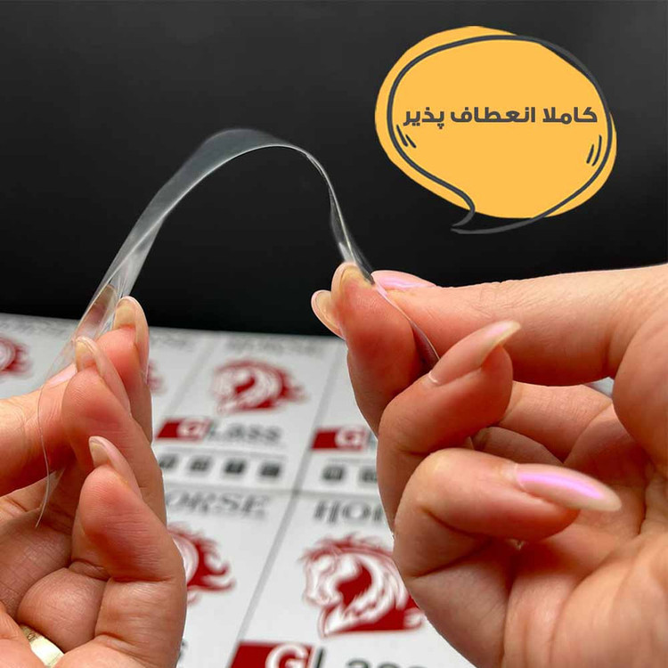 محافظ پشت گوشی هورس مدل HNAMTB20 مناسب برای گوشی موبایل داریا Daria Bond 2