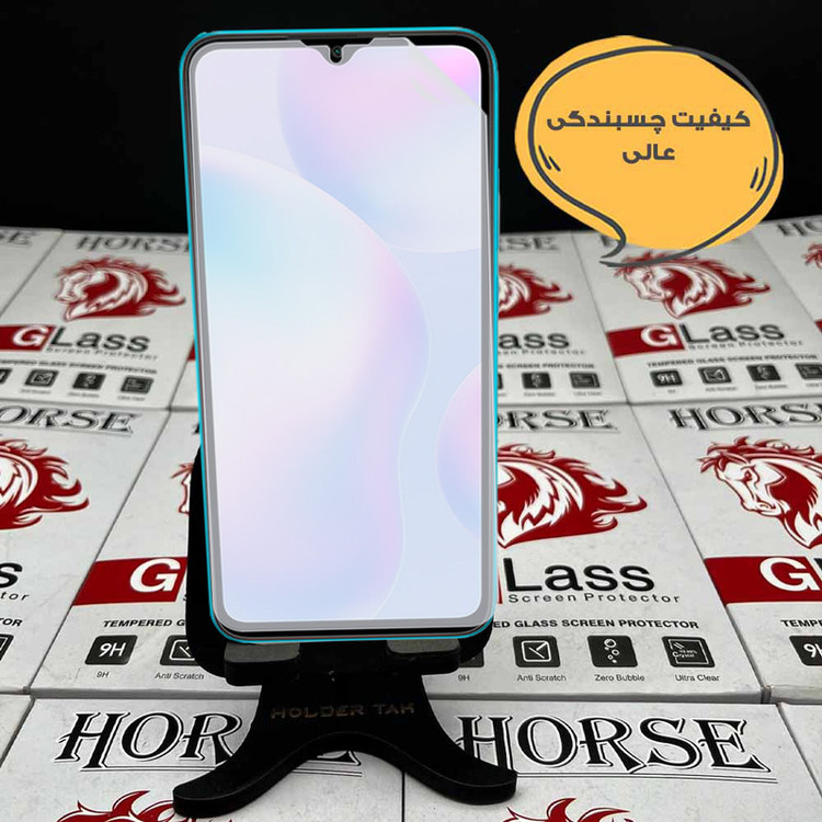 محافظ صفحه نمایش هورس مدل HNMF مناسب برای گوشی موبایل شیائومی Redmi Note 15 Pro
