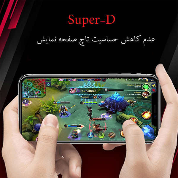 محافظ صفحه نمایش لایونکس مدل SUPLI مناسب برای گوشی موبایل شیائومی Mi 10T Pro