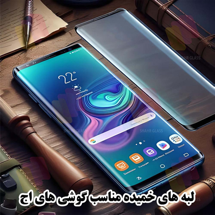 محافظ صفحه نمایش شهر گلس مدل NPOS مناسب برای گوشی موبایل سامسونگ Galaxy S21 Ultra 5G