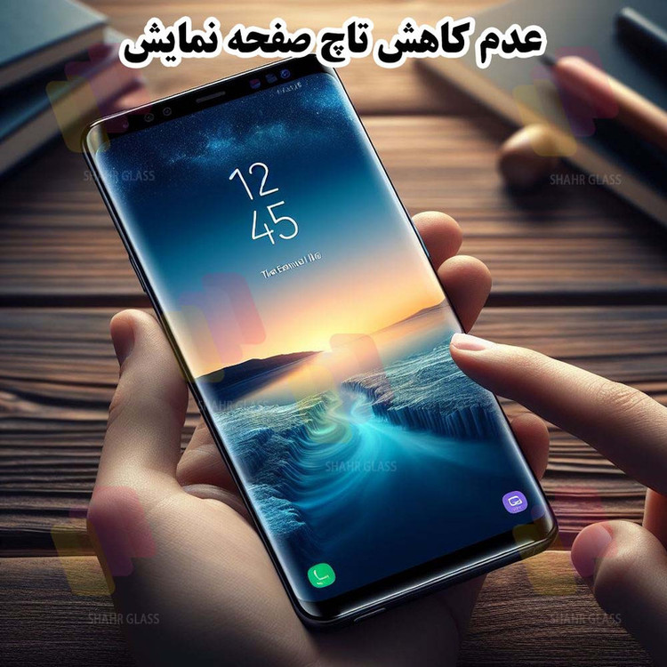 محافظ صفحه نمایش شهر گلس مدل NPOS مناسب برای گوشی موبایل سامسونگ Galaxy S21 Ultra 5G