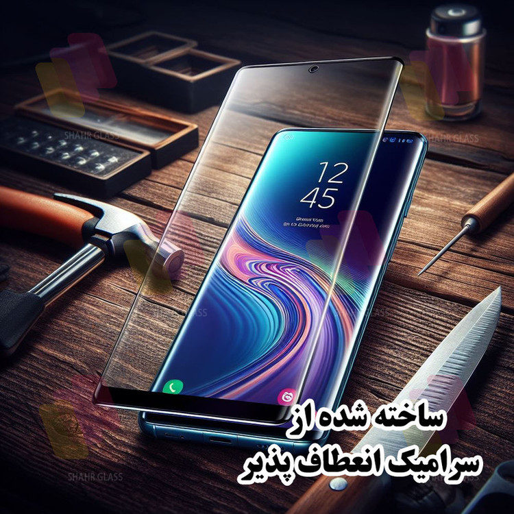 محافظ صفحه نمایش شهر گلس مدل NPOS مناسب برای گوشی موبایل سامسونگ Galaxy S21 Ultra 5G