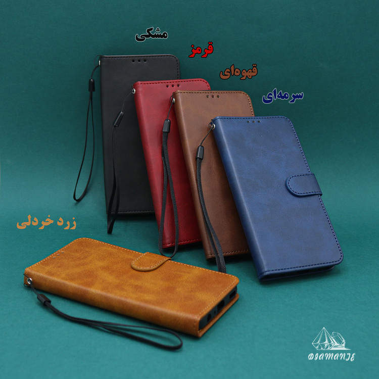 کیف کلاسوری دیامانته مدل Mortand Gn مناسب برای گوشی موبایل شیائومی Poco X4 Pro 5G