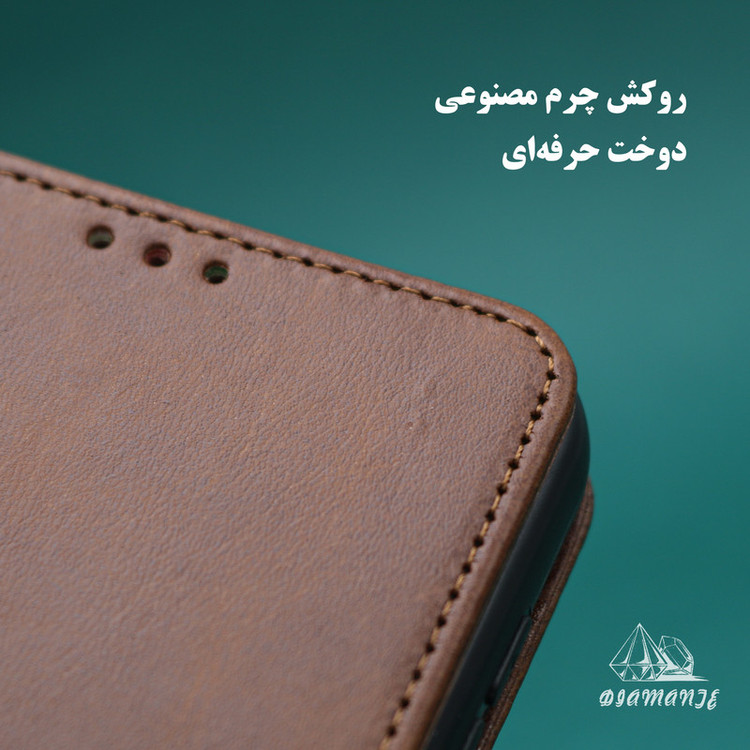 کیف کلاسوری دیامانته مدل Mortand Gn مناسب برای گوشی موبایل شیائومی Poco X4 Pro 5G