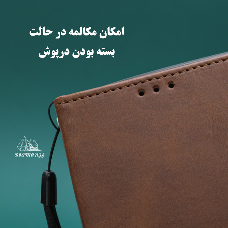 کیف کلاسوری دیامانته مدل Mortand Gn مناسب برای گوشی موبایل شیائومی Poco X4 Pro 5G