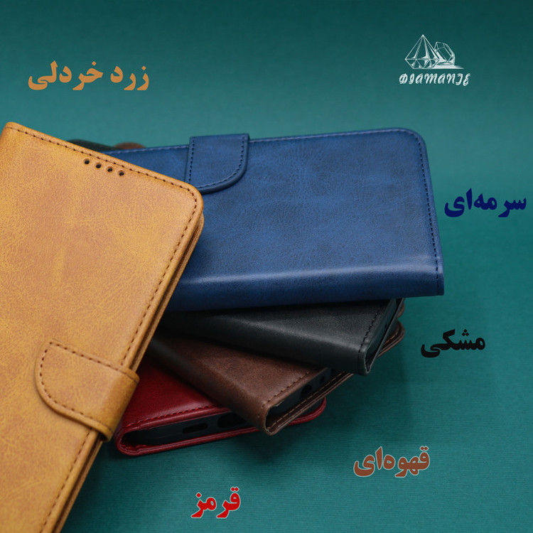 کیف کلاسوری دیامانته مدل Bers Gn مناسب برای گوشی موبایل سامسونگ Galaxy A36