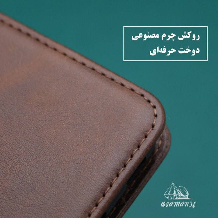 کیف کلاسوری دیامانته مدل Bers Gn مناسب برای گوشی موبایل سامسونگ Galaxy A36