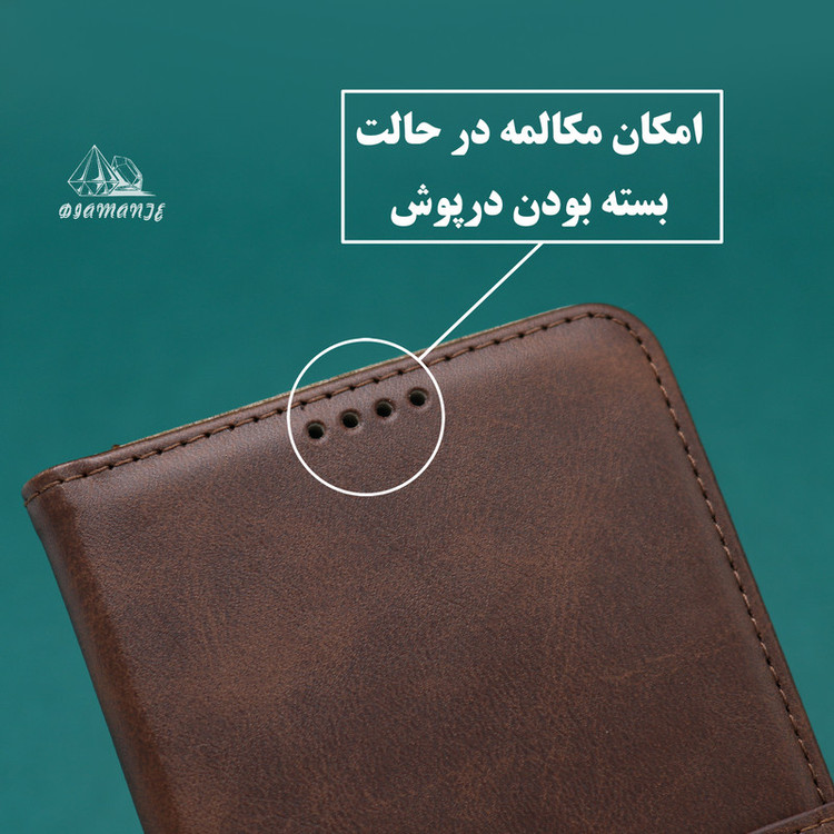 کیف کلاسوری دیامانته مدل Bers Gn مناسب برای گوشی موبایل سامسونگ Galaxy A36