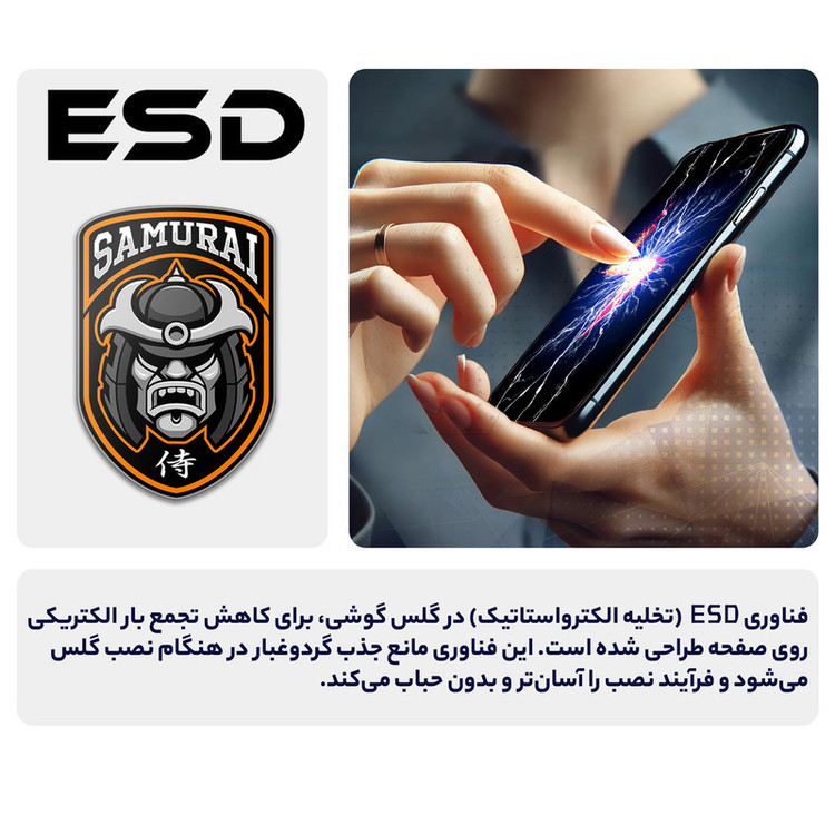 محافظ صفحه نمایش شیشه ای سامورایی مدل ovglass مناسب برای گوشی موبایل شیائومی Redmi Note 10 Pro