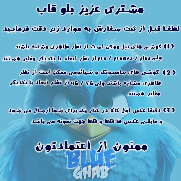 کاور بلو قاب مدل پورش دیزاین کد 05 مناسب برای گوشی موبایل سامسونگ Galaxy A31