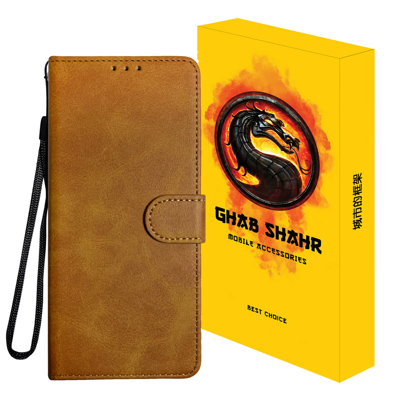 کیف کلاسوری قاب شهر مدل CLUX مناسب برای گوشی موبایل شیائومی Redmi 15 4G به همراه بندآویز