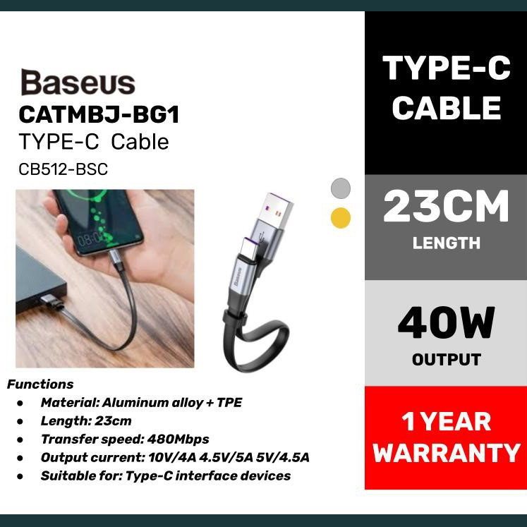 کابل تبدیل USB به USB-C باسئوس مدل CATMBJ-BG1 طول 0.23 متر