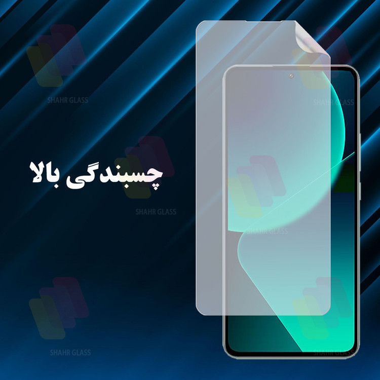 محافظ صفحه نمایش شهر گلس مدل SNMF مناسب برای گوشی موبایل شیائومی Redmi Note 15