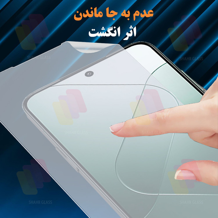 محافظ صفحه نمایش شهر گلس مدل SNMF مناسب برای گوشی موبایل شیائومی Redmi Note 15