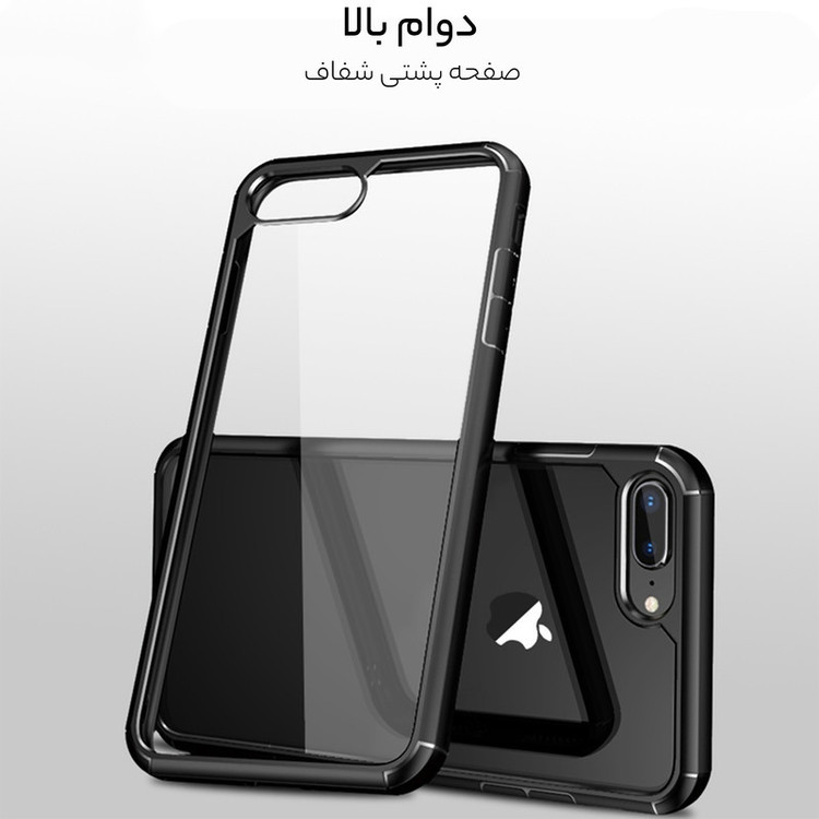 کاور سامورایی مدل SPC مناسب برای گوشی موبایل اپل iPhone 7 Plus / 8 Plus