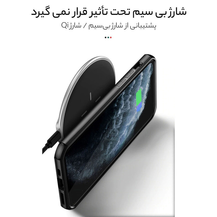 کاور سامورایی مدل SPC مناسب برای گوشی موبایل اپل iPhone 7 Plus / 8 Plus