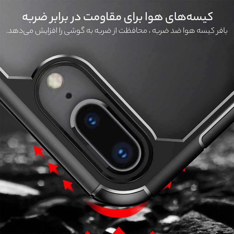 کاور سامورایی مدل SPC مناسب برای گوشی موبایل اپل iPhone 7 Plus / 8 Plus