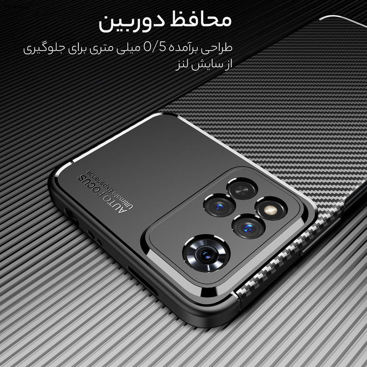 کاور سامورایی مدل AF مناسب برای گوشی موبایل شیائومی Redmi Note 11 Pro Plus 5G
