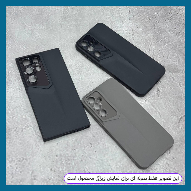 کاور دراگون قاب مدل PRS مناسب برای گوشی موبایل سامسونگ Galaxy S23 Ultra