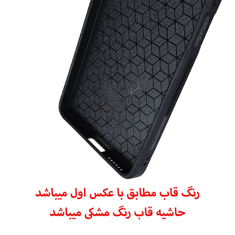 کاور قاب گارد گوشی طرح خورشید کد TPU-191 مناسب برای گوشی موبایل شیائومی Poco x4 pro / Poco x4 pro 5g