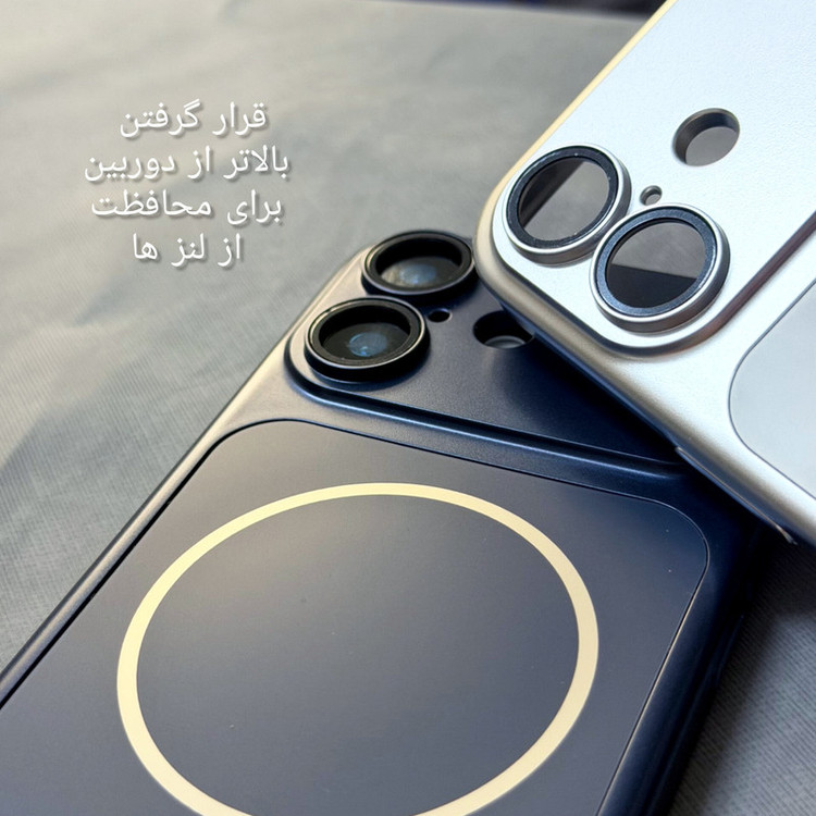 کاور مدل change مناسب برای گوشی موبایل اپل iphone 15