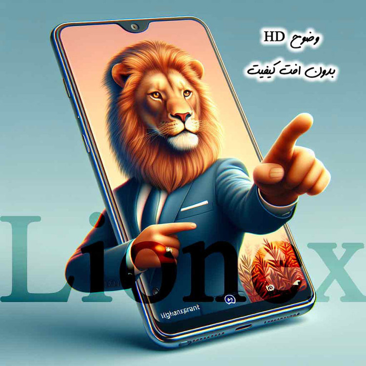 محافظ صفحه نمایش لایونکس مدل SUPRL20 مناسب برای گوشی موبایل سامسونگ Galaxy S26 Ultra