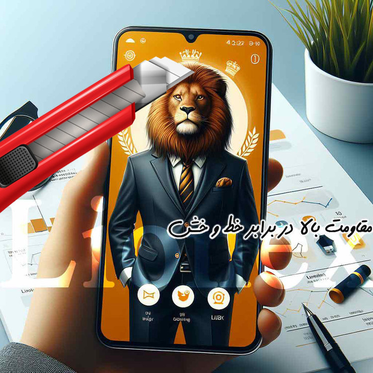 محافظ صفحه نمایش لایونکس مدل SUPRL20 مناسب برای گوشی موبایل سامسونگ Galaxy S26 Ultra