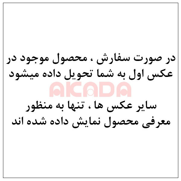 کاور آکادا مدل Tend مناسب برای گوشی موبایل شیائومی Redmi Note 14 4G