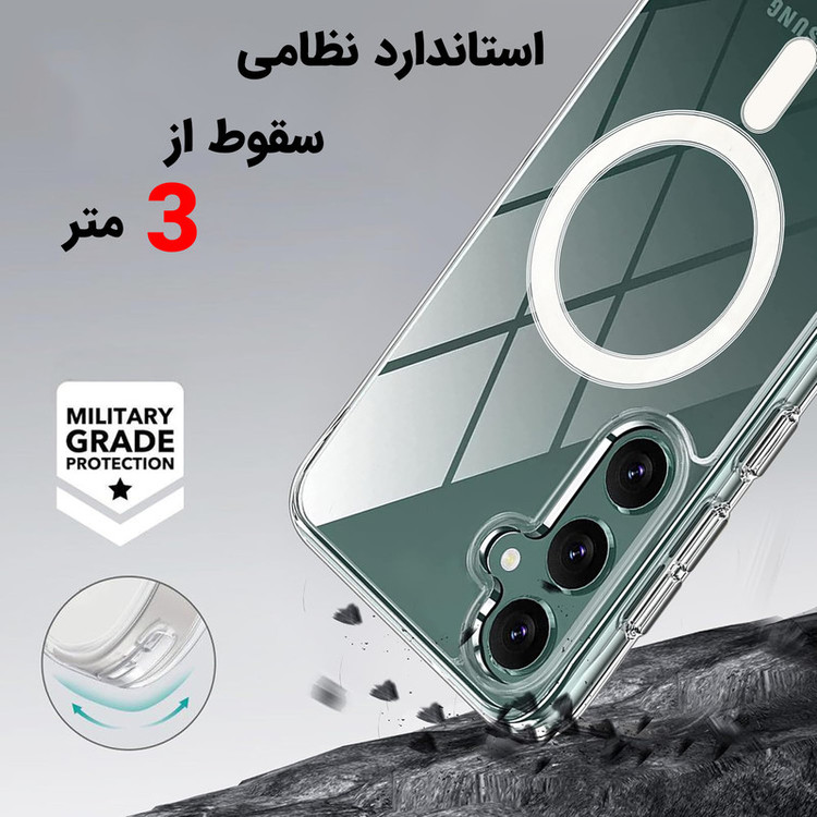 کاور ونزو مدل MagS مناسب برای گوشی موبایل سامسونگ Galaxy A17 / A26