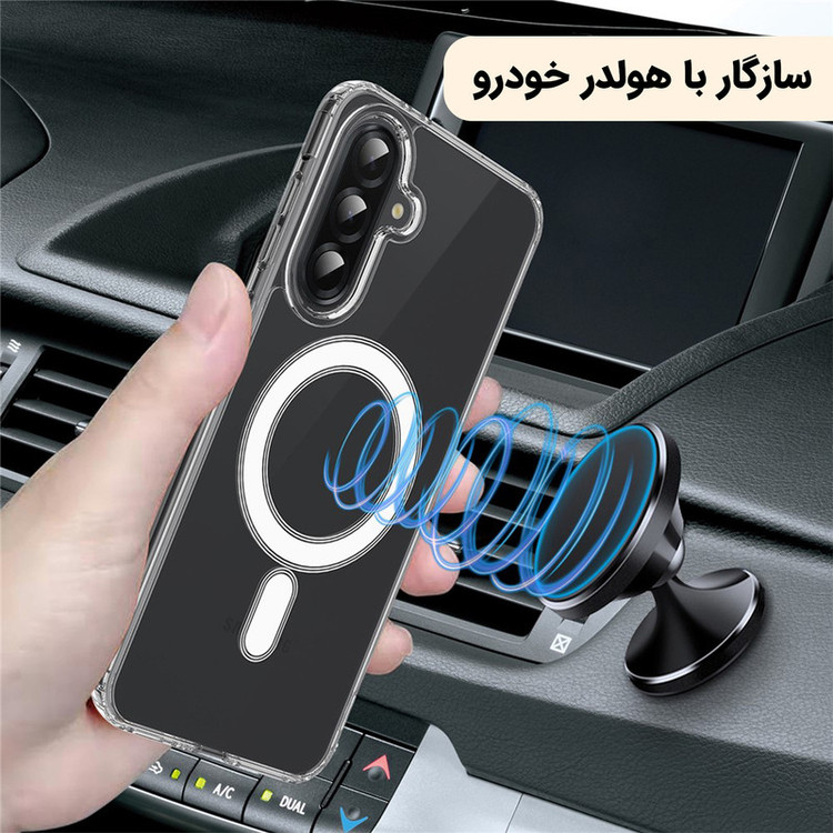 کاور ونزو مدل MagS مناسب برای گوشی موبایل سامسونگ Galaxy A17 / A26