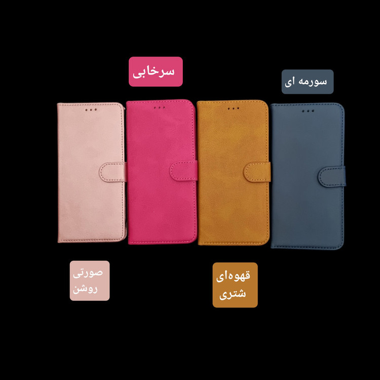 کیف کلاسوری مدل magneti مناسب برای گوشی موبایل هوآوی Y6 2019 / Y6 prime 2019
