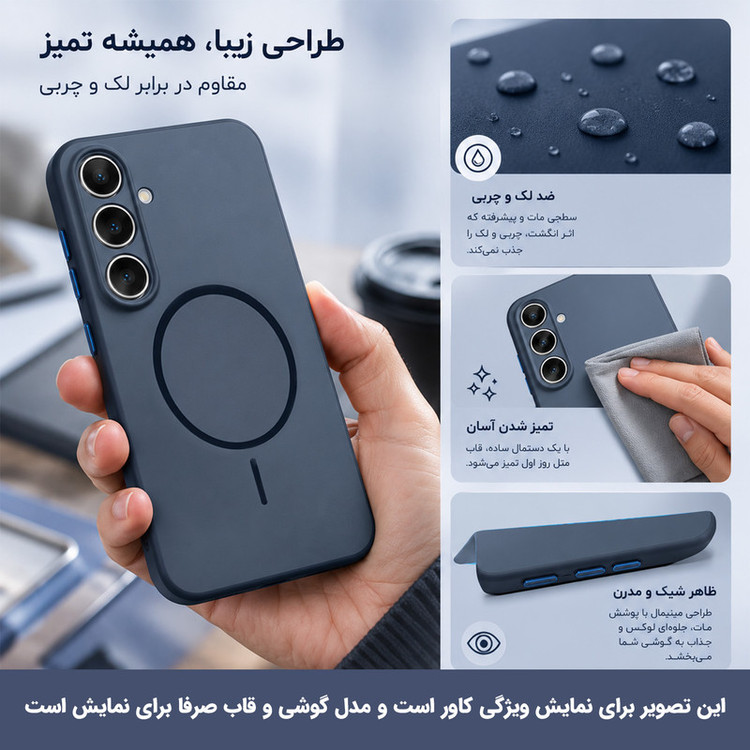 کاور ونزو مدل Elite مناسب برای گوشی موبایل شیائومی 14T Pro