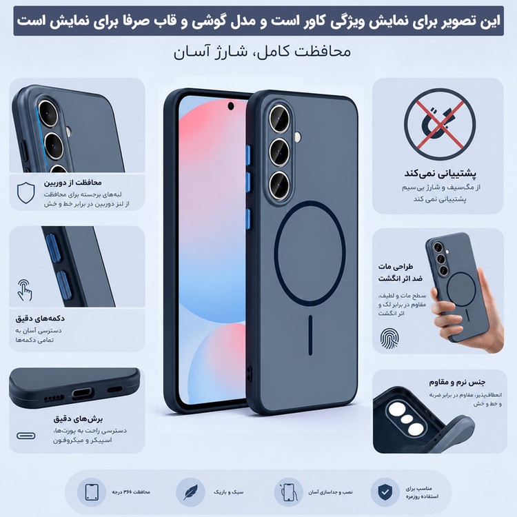 کاور ونزو مدل Elite مناسب برای گوشی موبایل شیائومی 14T Pro