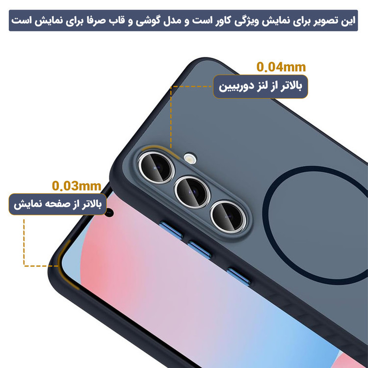 کاور ونزو مدل Elite مناسب برای گوشی موبایل شیائومی 14T Pro