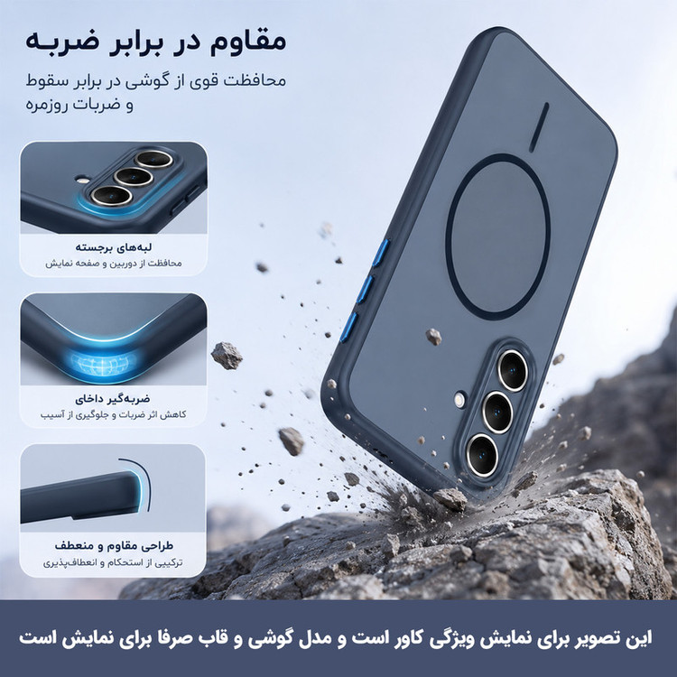 کاور ونزو مدل Elite مناسب برای گوشی موبایل شیائومی 14T Pro