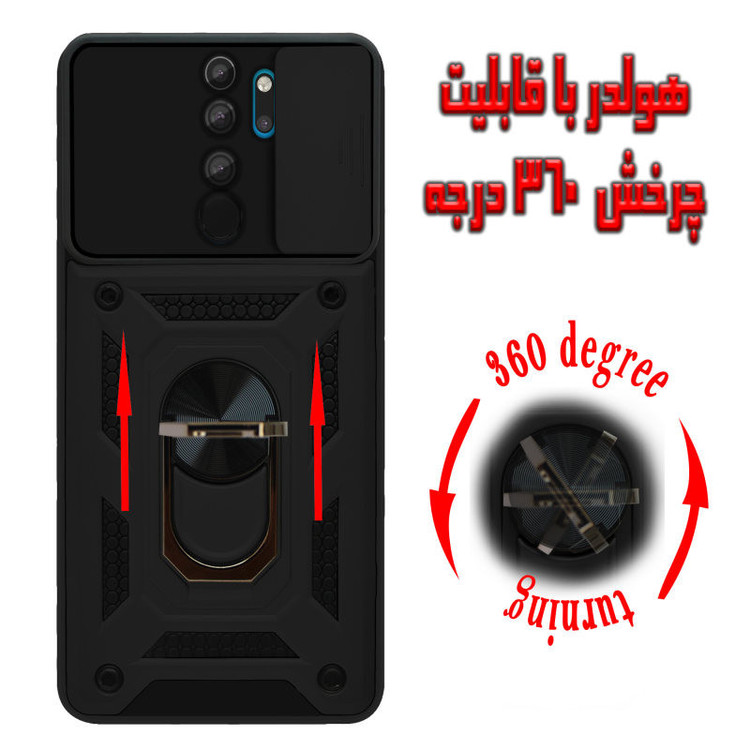 کاور مدل بتمنی کد HDR-03 مناسب برای گوشی موبایل سامسونگ Galaxy A54