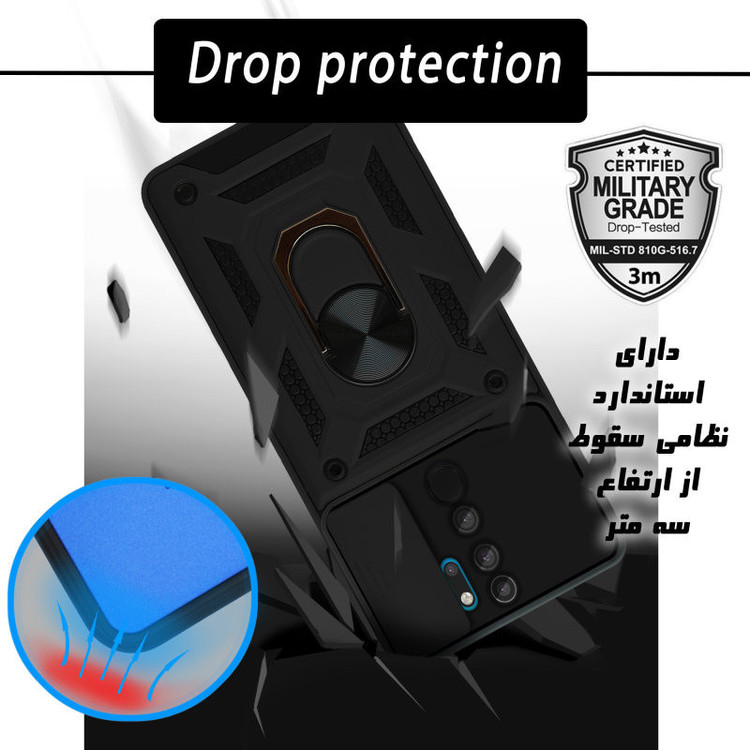 کاور مدل بتمنی کد HDR-03 مناسب برای گوشی موبایل سامسونگ Galaxy A54