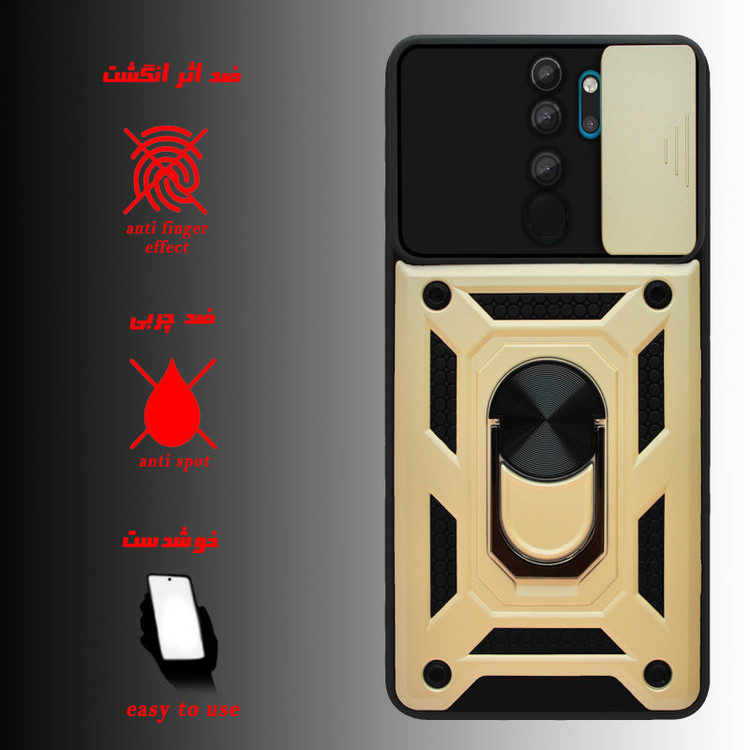 کاور مدل بتمنی کد HDR-03 مناسب برای گوشی موبایل سامسونگ Galaxy A54