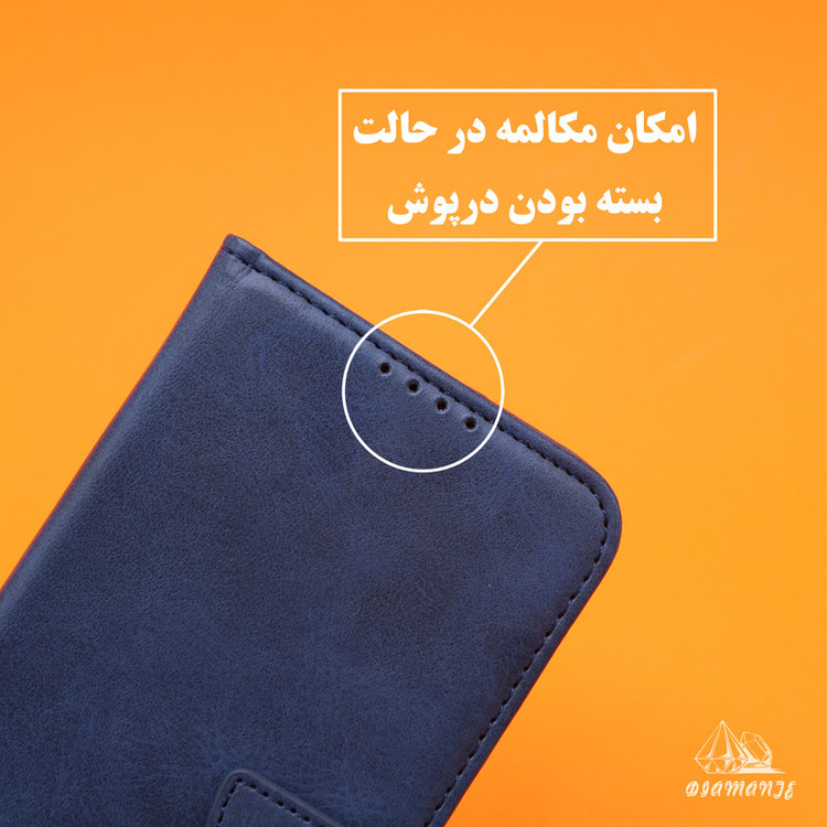 کیف کلاسوری دیامانته مدل Khoshi Bk مناسب برای گوشی موبایل شیائومی Redmi Note 13 Pro Plus