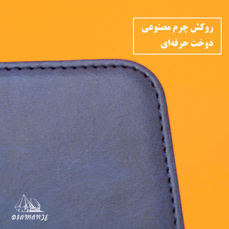 کیف کلاسوری دیامانته مدل Khoshi Bk مناسب برای گوشی موبایل شیائومی Redmi Note 13 Pro Plus